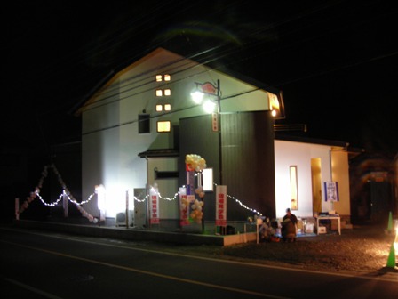 DSCN3004