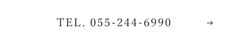 Tel.055-244-6990