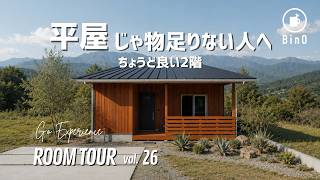 Youtube　サムネイル　画像