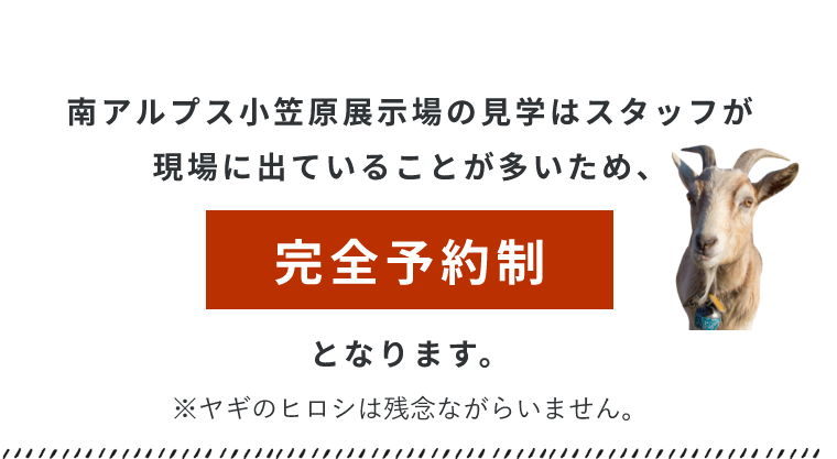 佐野工務所のモデルハウス 見て触れて体験できる リアルなサイズの展示場 有限会社 佐野工務所 佐野工務所のモデルハウス 見て触れて体験できる リアルなサイズの展示場 有限会社 佐野工務所